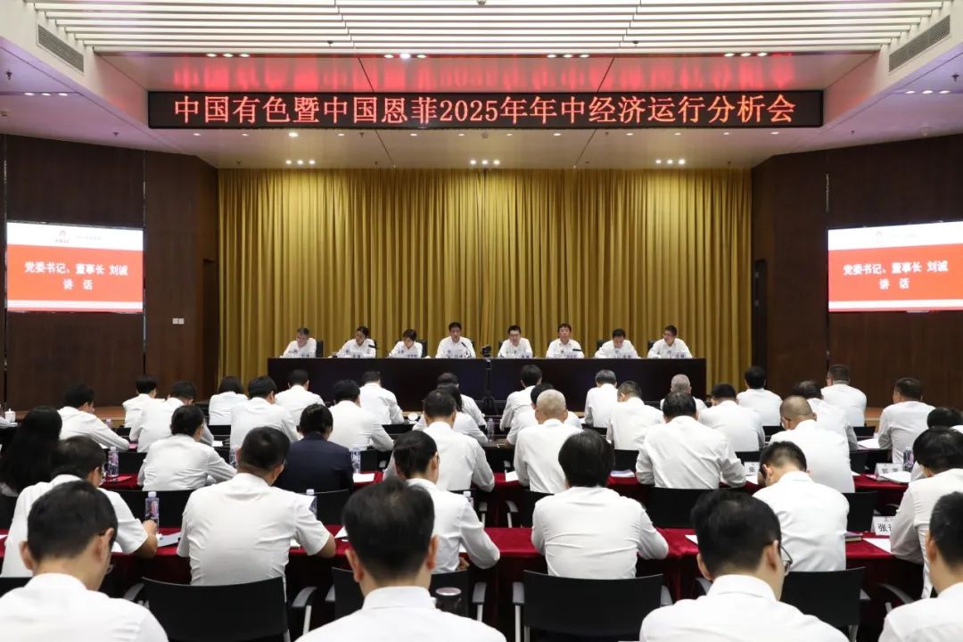 CA88(Öйú)Ψһ¹Ù·½ÍøÕ¾Èë¿Ú